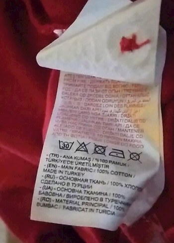 Kırmızı Erkek Polo Tişört - Görsel 10