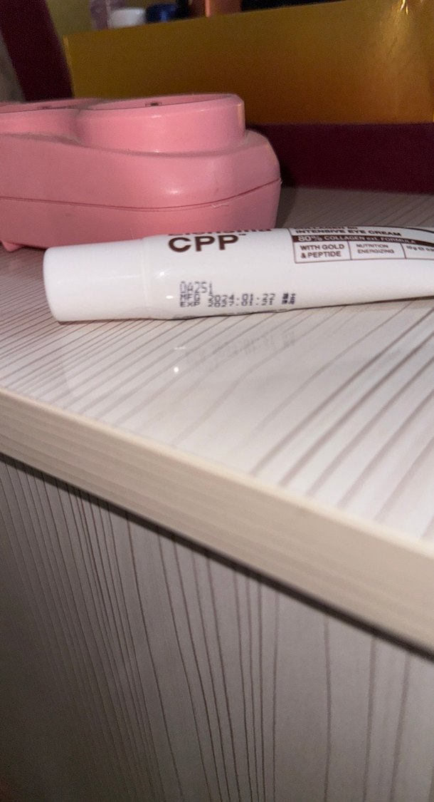 Gözaltı nemlendirici krem - Görsel 2