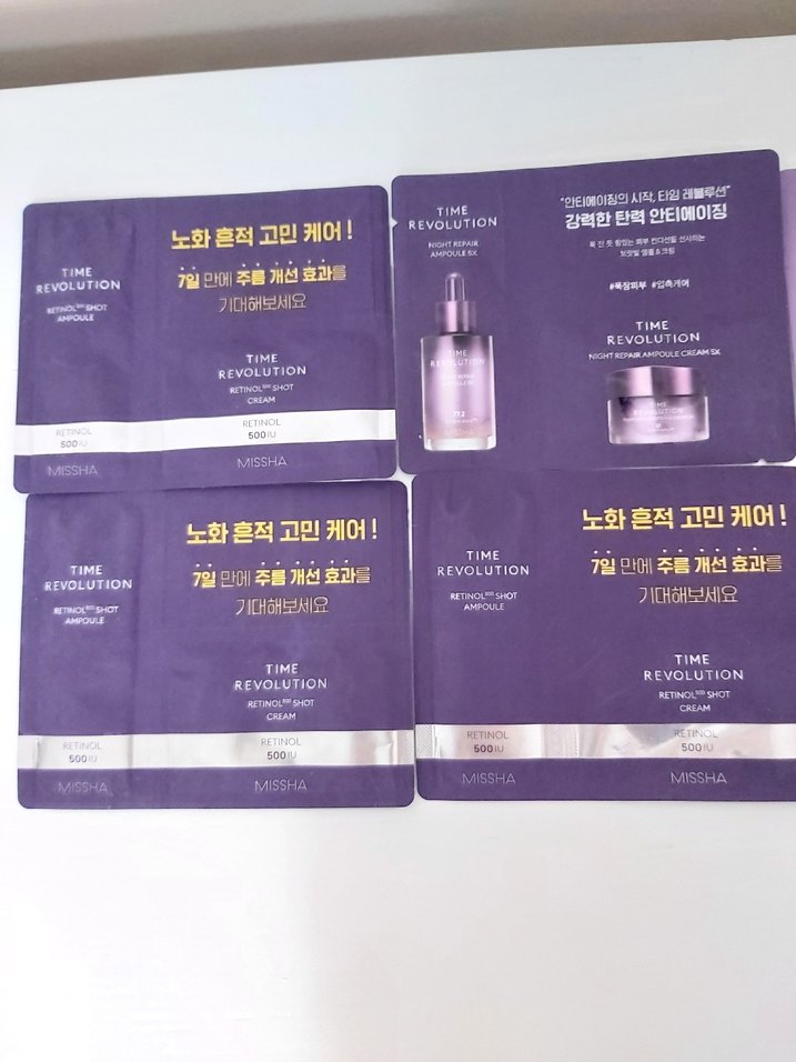 Missha Time Revolution Cilt Bakım Seti - Görsel 2