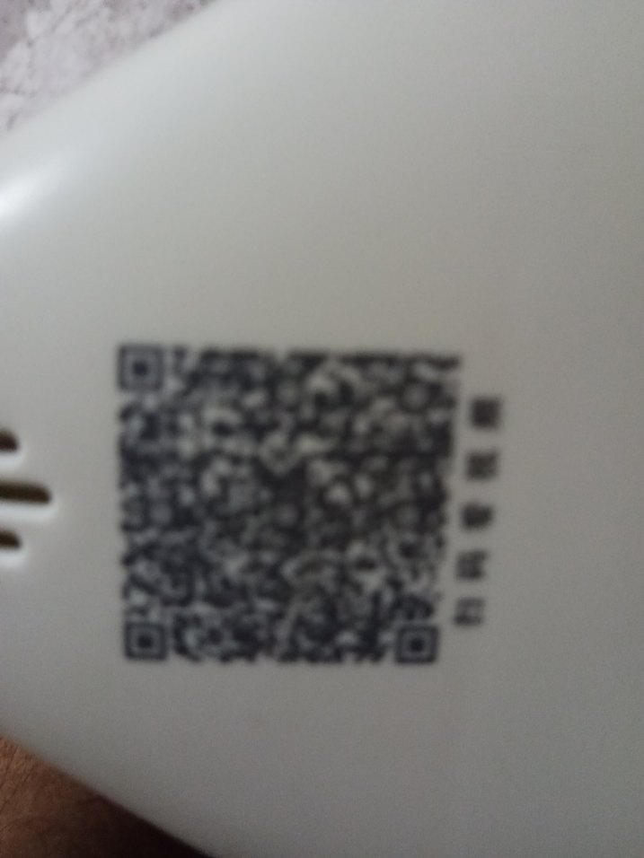 cam silme aparati - Görsel 4