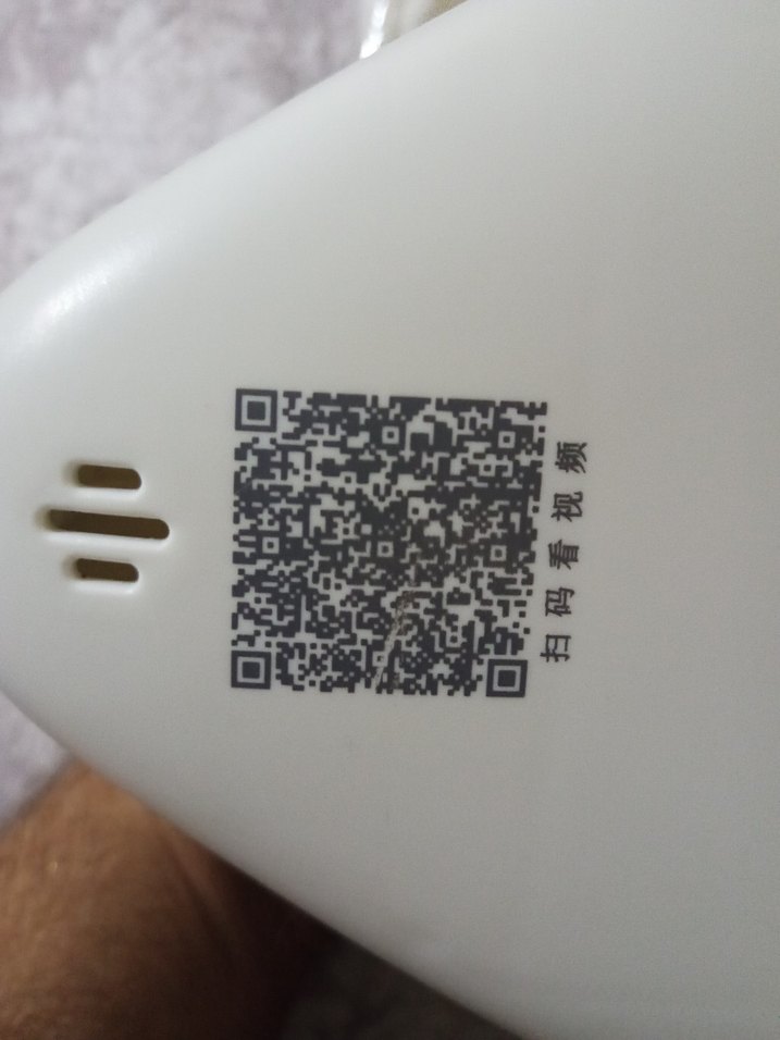 cam silme aparati - Görsel 5