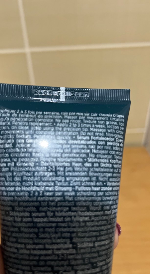 Yves Rocher Güçlendirici Saç Serumu 75 ml - Görsel 3