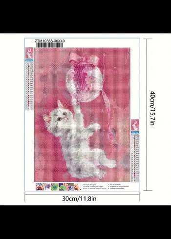 Pembe Kedi Temalı Elmas Mozaik Tablo