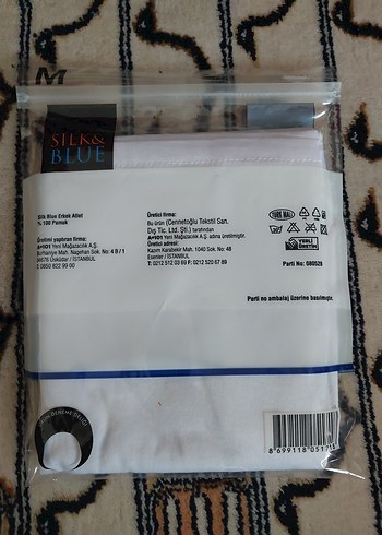 Diğer Erkek Beyaz Baskılı Atlet, Kısa Kesim, Pamuklu