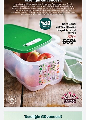 Tupperware sera 4.4 lt 