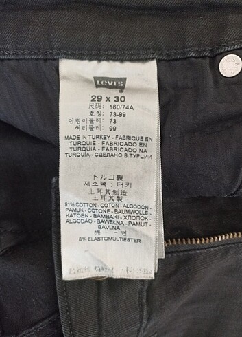 Levis Levis kot