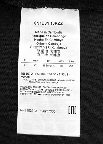 Emporio Armani Orjinal SıfırTişört - Görsel 2