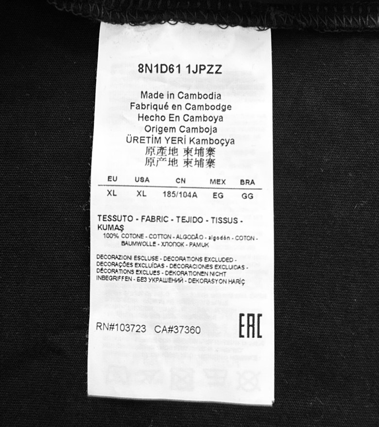 Emporio Armani Orjinal SıfırTişört - Görsel 2