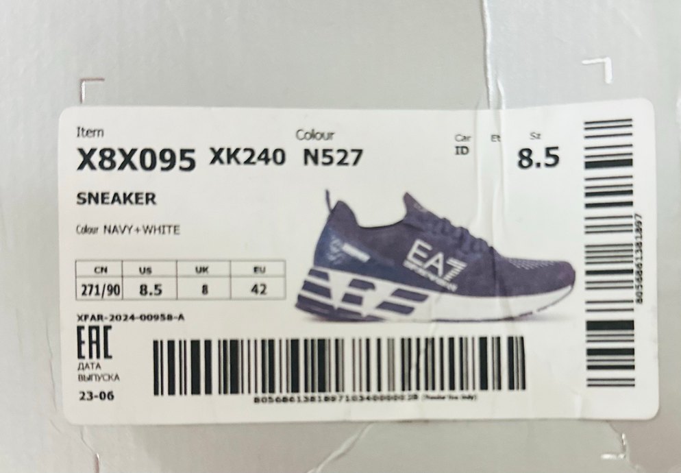 Emporio Armani EA7 Orjinal Sıfır Ayakkabı - Görsel 4