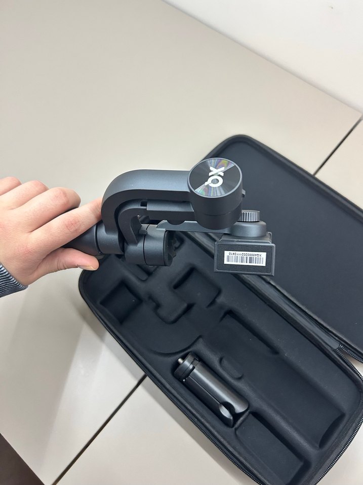 XQISIT SPG100X gimbal - Görsel 4