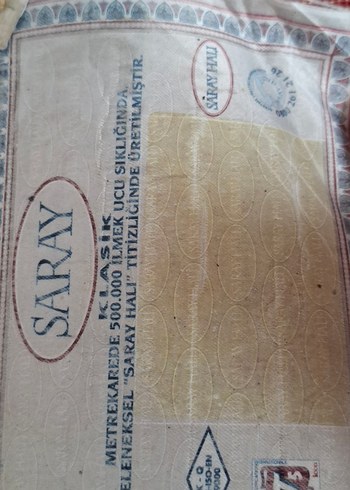 Bordo Kenarlı Açık Renkli Düz Halı yün halı - Görsel 9