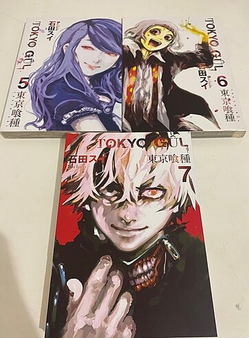 TOKYO GHOUL 3 CİLT