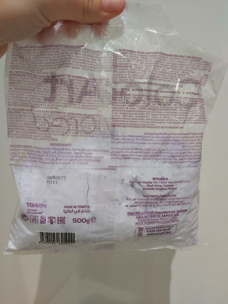 toz açıcı - Görsel 2