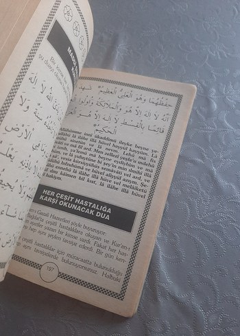 Yasin, Tebareke, Fetih ve Şifalı Dualar Kitabı - Görsel 3