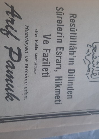 Sureler'in ve Dualar'ın Esrarı Kitabı - Görsel 8