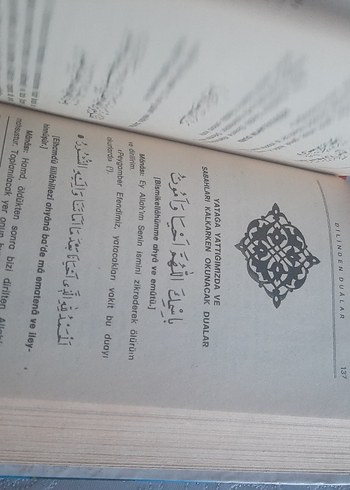 Sureler'in ve Dualar'ın Esrarı Kitabı - Görsel 6