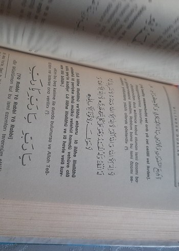 Sureler'in ve Dualar'ın Esrarı Kitabı - Görsel 7