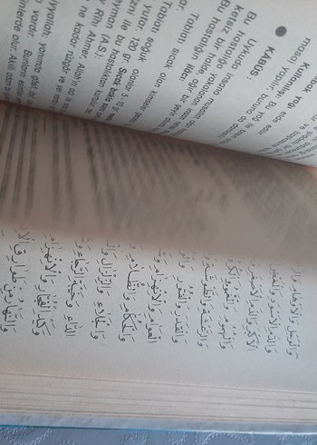 Sureler'in ve Dualar'ın Esrarı Kitabı - Görsel 4