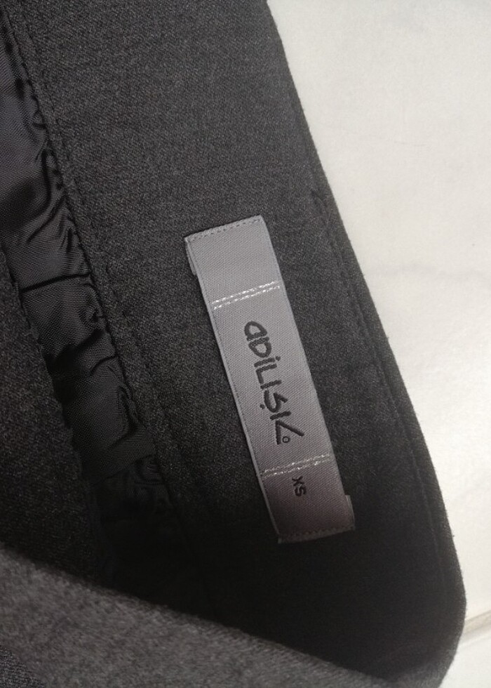 Adil Işık Volanlı Klasik Etek/ XS - Görsel 3