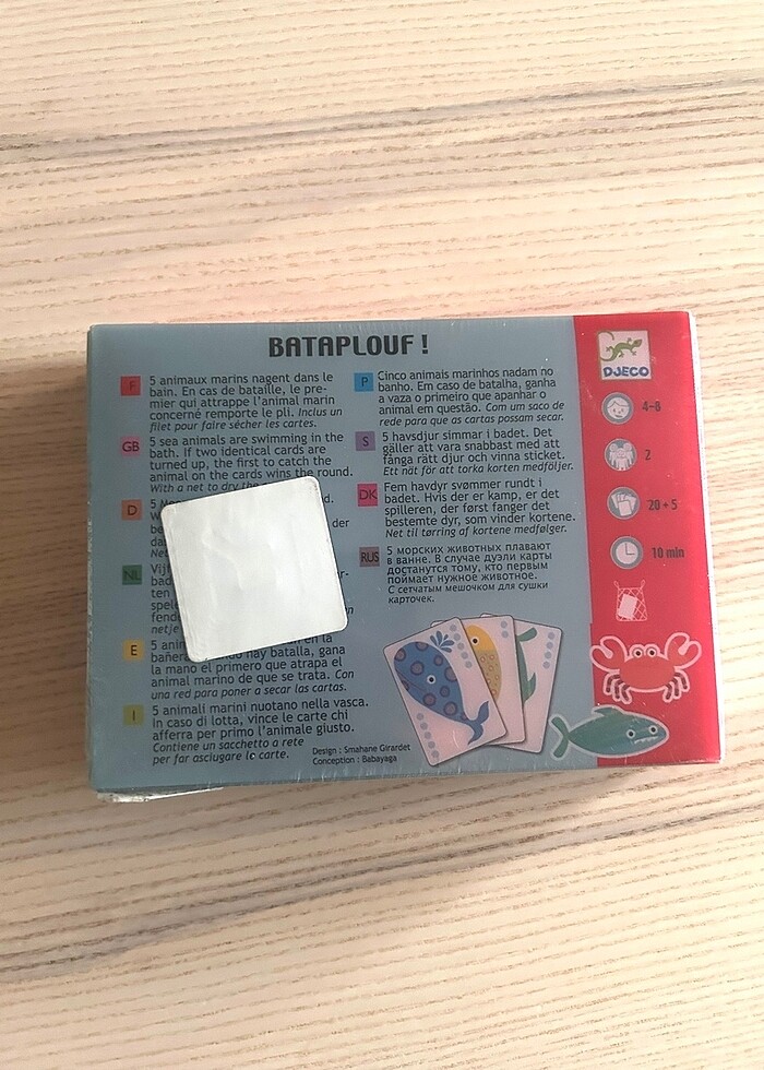Djeco bataplouf - Görsel 2