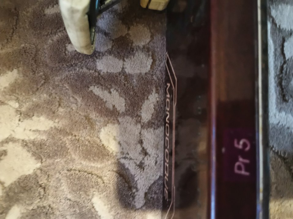 Kayak SALOMON - Görsel 5