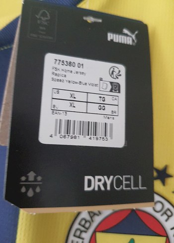 Sarı Lacivert Fenerbahçe Erkek Forma - Görsel 3