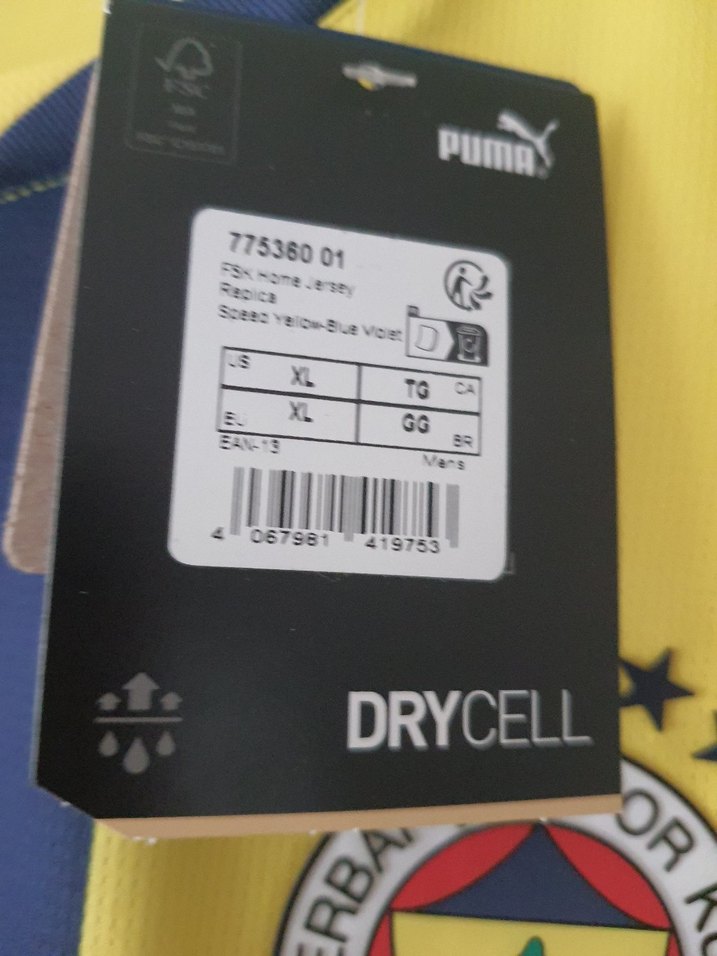 Sarı Lacivert Fenerbahçe Erkek Forma - Görsel 3