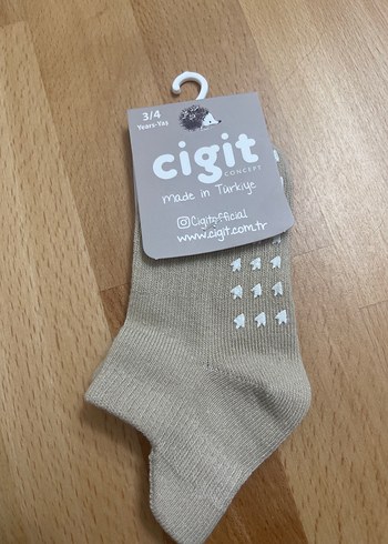 Bej Kız Çorabı Kaymaz Tabanlı - Görsel 2