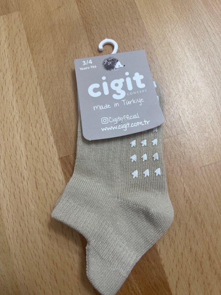 Bej Kız Çorabı Kaymaz Tabanlı - Görsel 2
