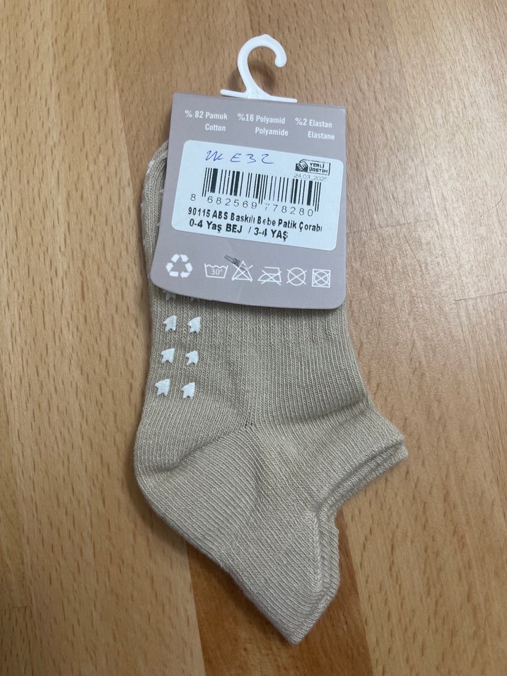 Bej Kız Çorabı Kaymaz Tabanlı - Görsel 3