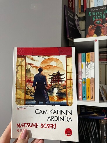 Sıfır kitap