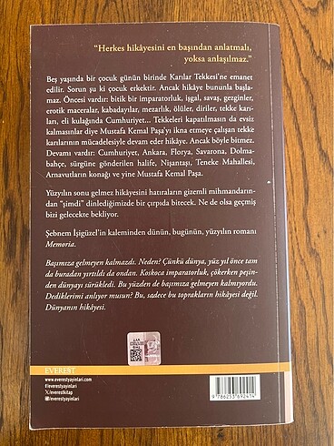 Memoria - Şebnem İşigüzel