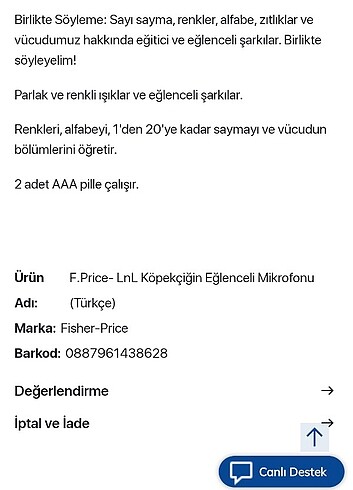Fisher Price Fisher Price Bebek mikrofon