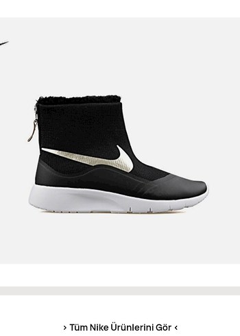 Nike nike bot