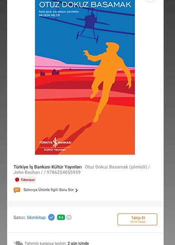 Otuz Dokuz Basamak - John Buchan - Görsel 4