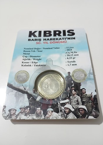Kıbrıs Barış harekatı 5 lira - Görsel 2