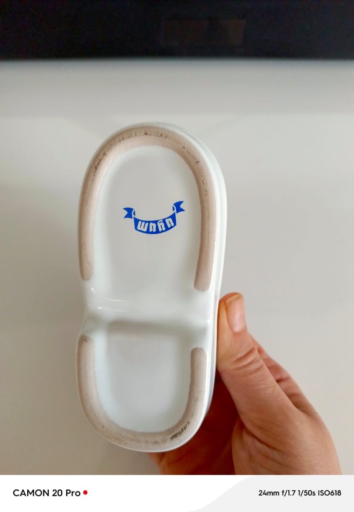 Beyaz Renkli Bodrum Temalı Seramik Biblo - Görsel 5