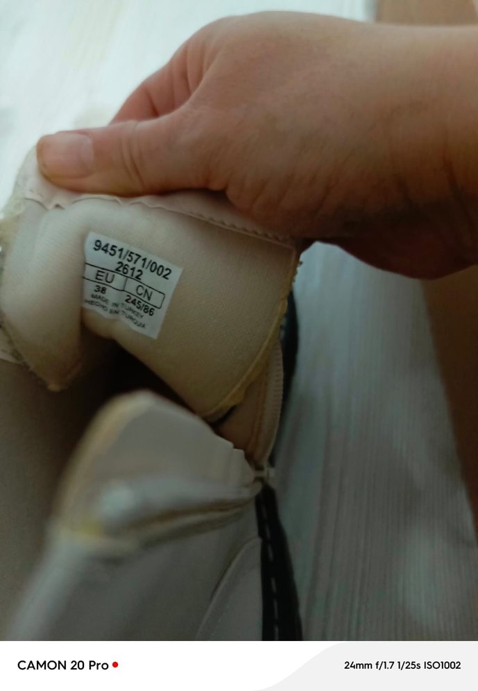 Krem Kadın Platform Topuklu Bot - Görsel 4