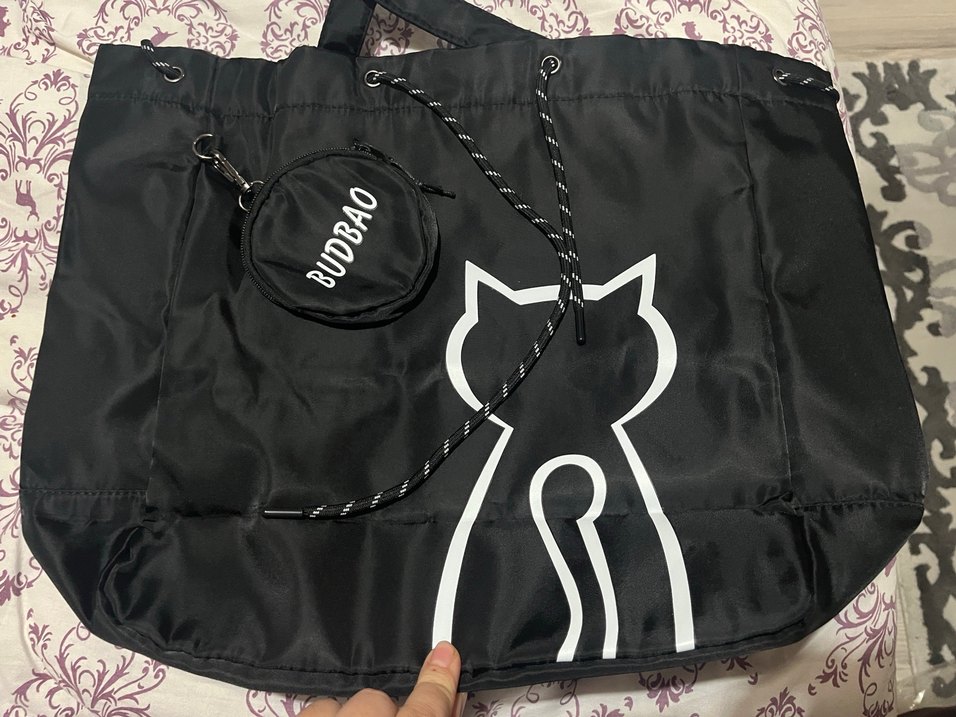 Siyah Baskılı Kadın Omuz Çantası - Görsel 3