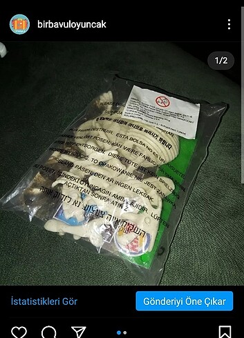 Rezerve ürün 