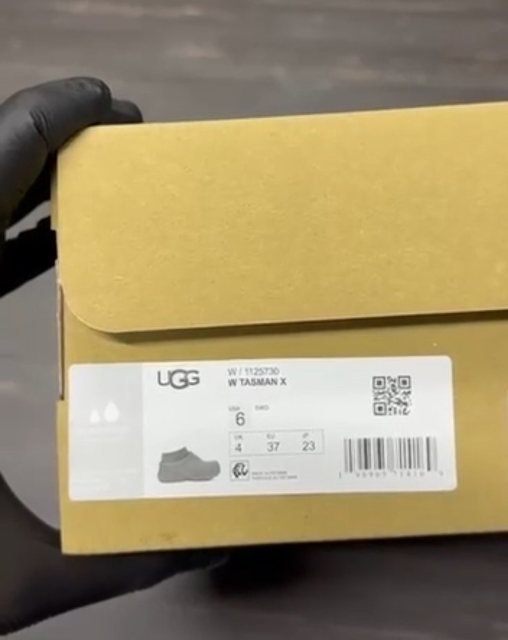 Ugg tasman x Slipper - Görsel 2