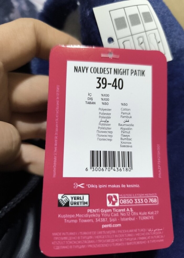 Penti patik - Görsel 5