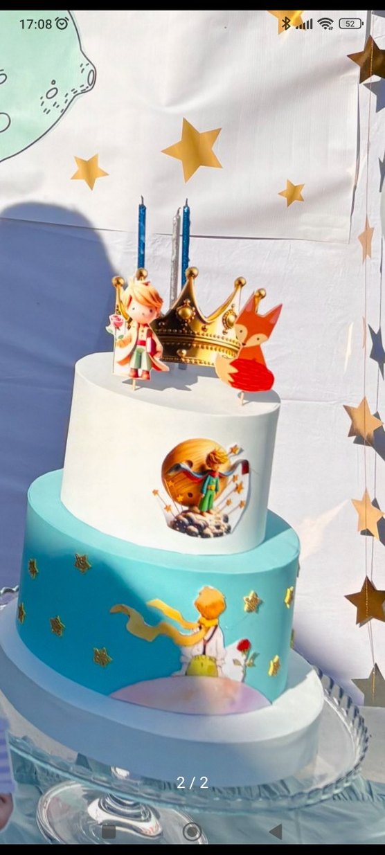 Küçük Prens Figürlü Pasta - Görsel 2