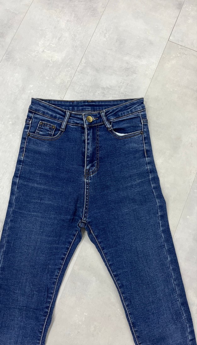 Lacivert Kadın Dar Kesim Kot Pantolon - Görsel 2