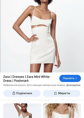 Zara Beyaz Mini Askılı Elbise