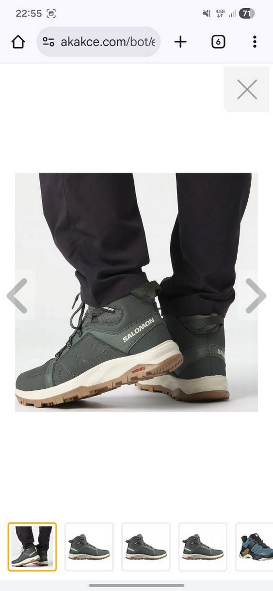 Gri Erkek Outdoor Spor Ayakkabı - Görsel 2