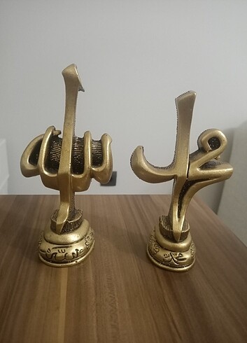 Biblo (Allah-Muhammed A.s)
