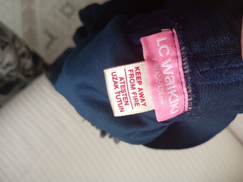 Kız çocuk etek - Görsel 3