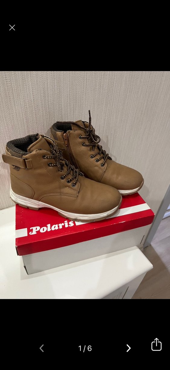 Kahverengi Erkek Çocuk Botları Tokalı - Görsel 2