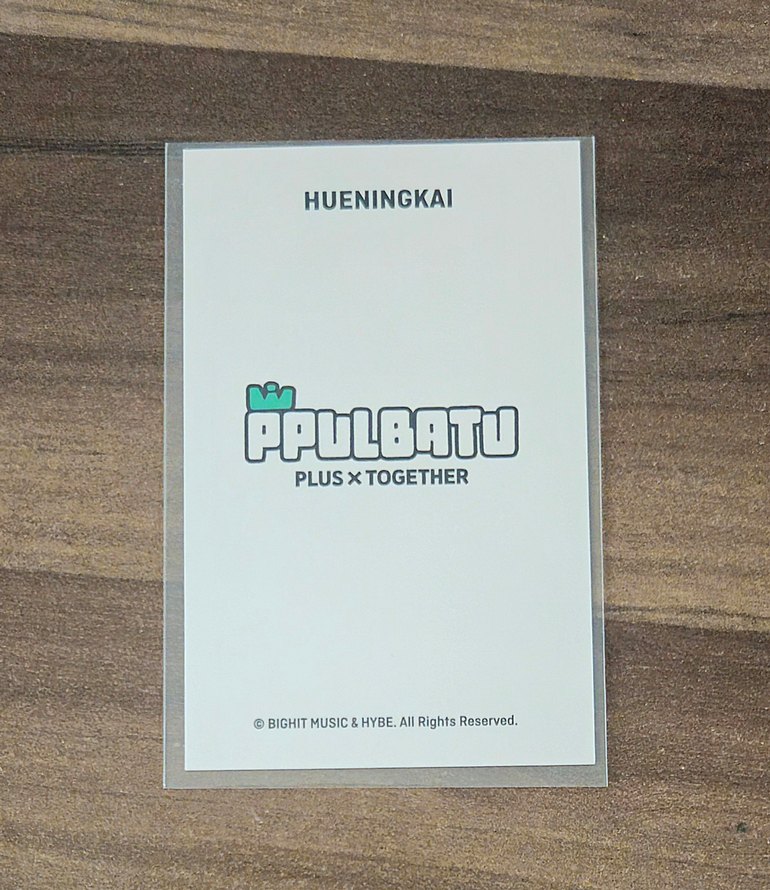 orijinal txt hueningkai ppulbatu pc - Görsel 2